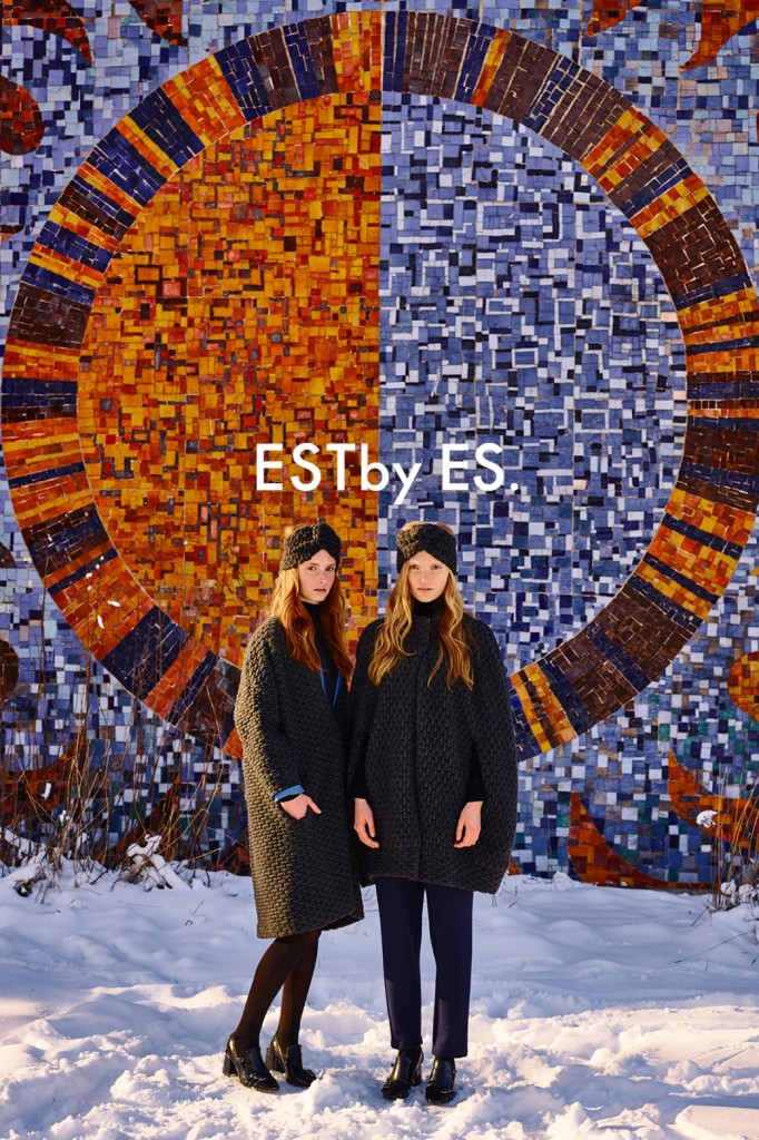 ESTby ES. - AW1617. 13